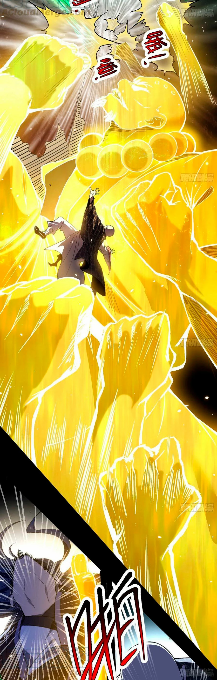 Soy un Dios Maligno > Capitulo 139 > Page 281