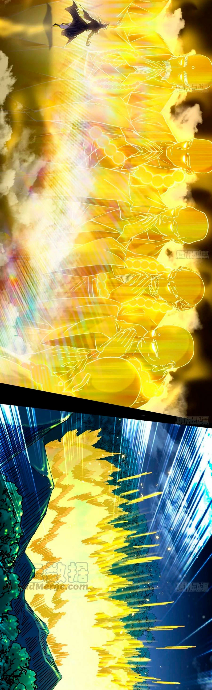 Soy un Dios Maligno > Capitulo 139 > Page 321