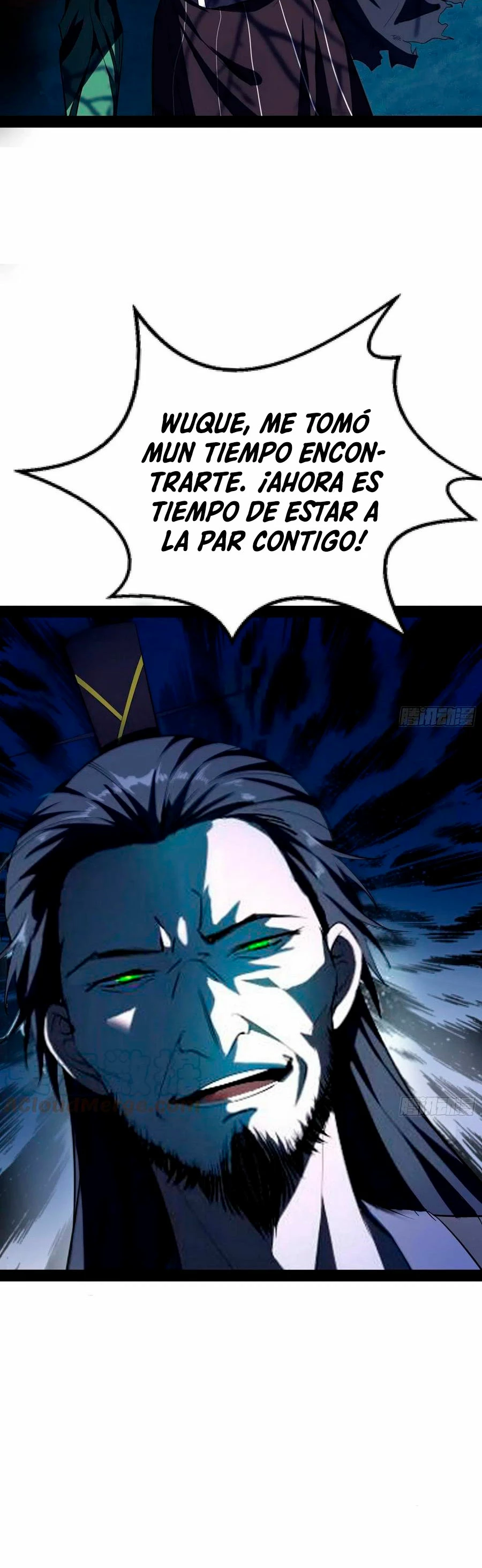 Soy un Dios Maligno > Capitulo 139 > Page 451