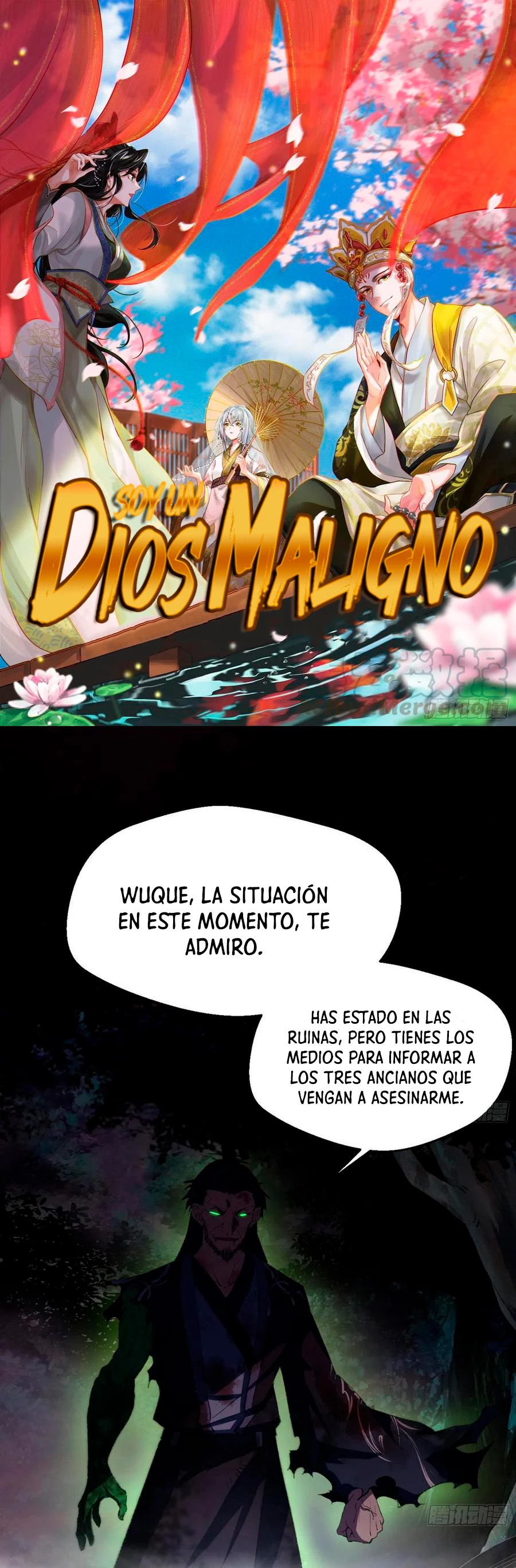 Soy un Dios Maligno > Capitulo 140 > Page 21