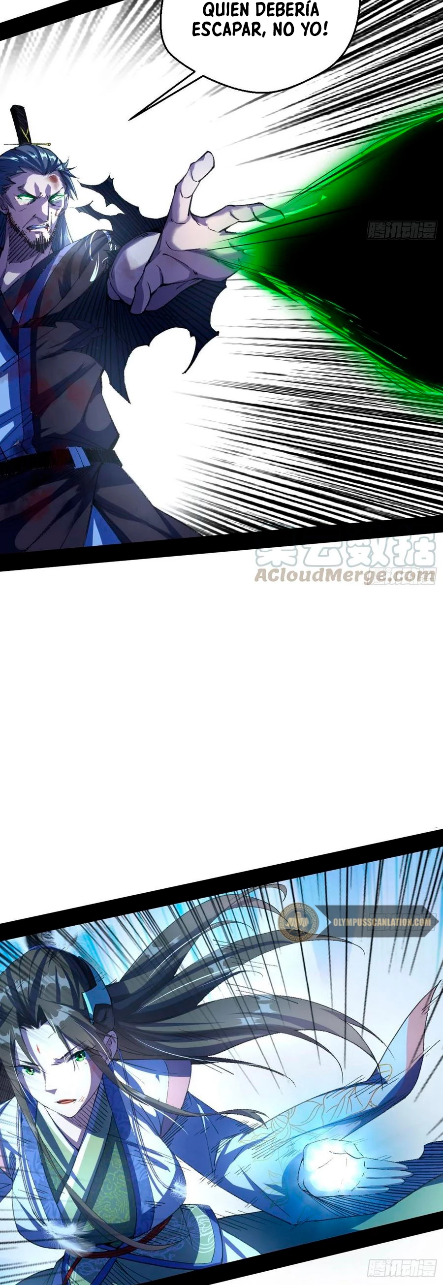 Soy un Dios Maligno > Capitulo 140 > Page 71