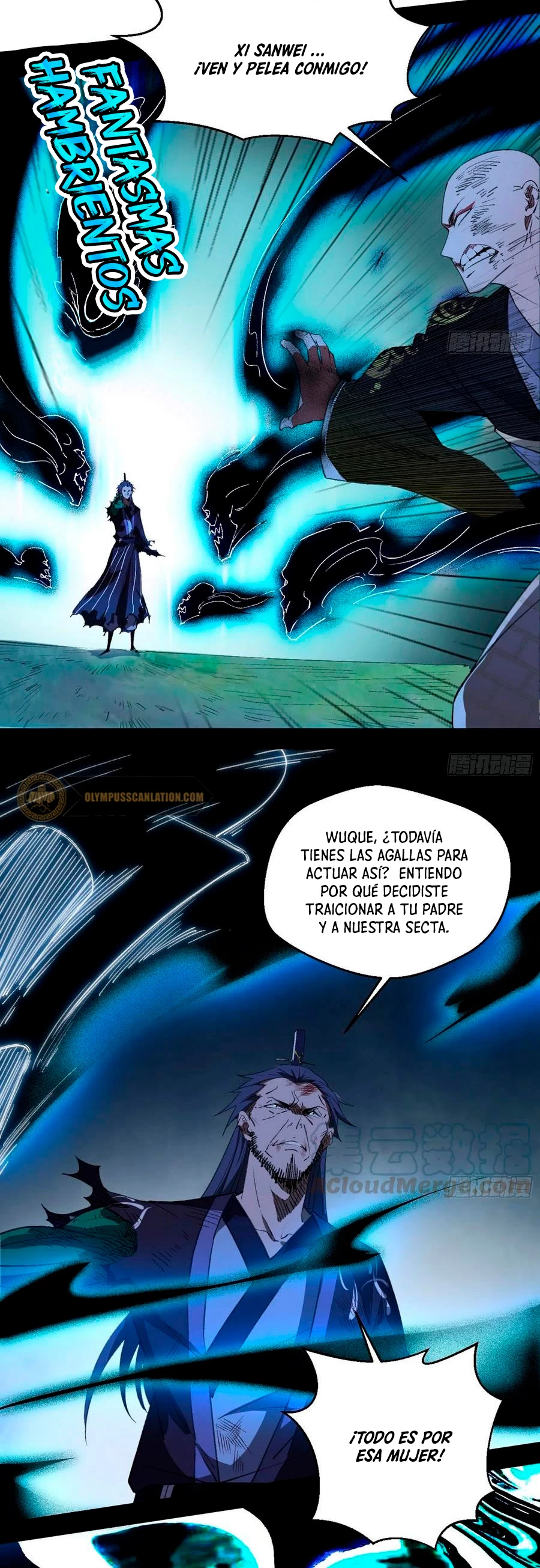 Soy un Dios Maligno > Capitulo 140 > Page 111