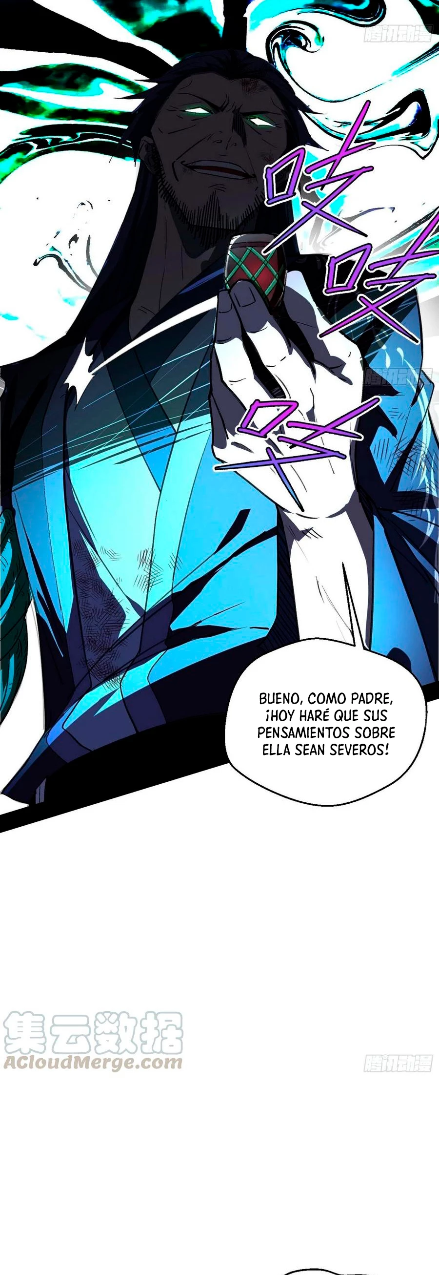 Soy un Dios Maligno > Capitulo 140 > Page 121