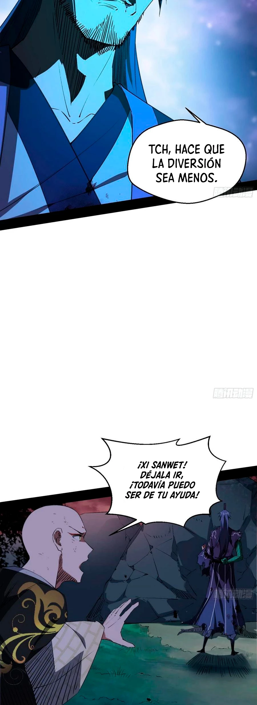 Soy un Dios Maligno > Capitulo 140 > Page 161