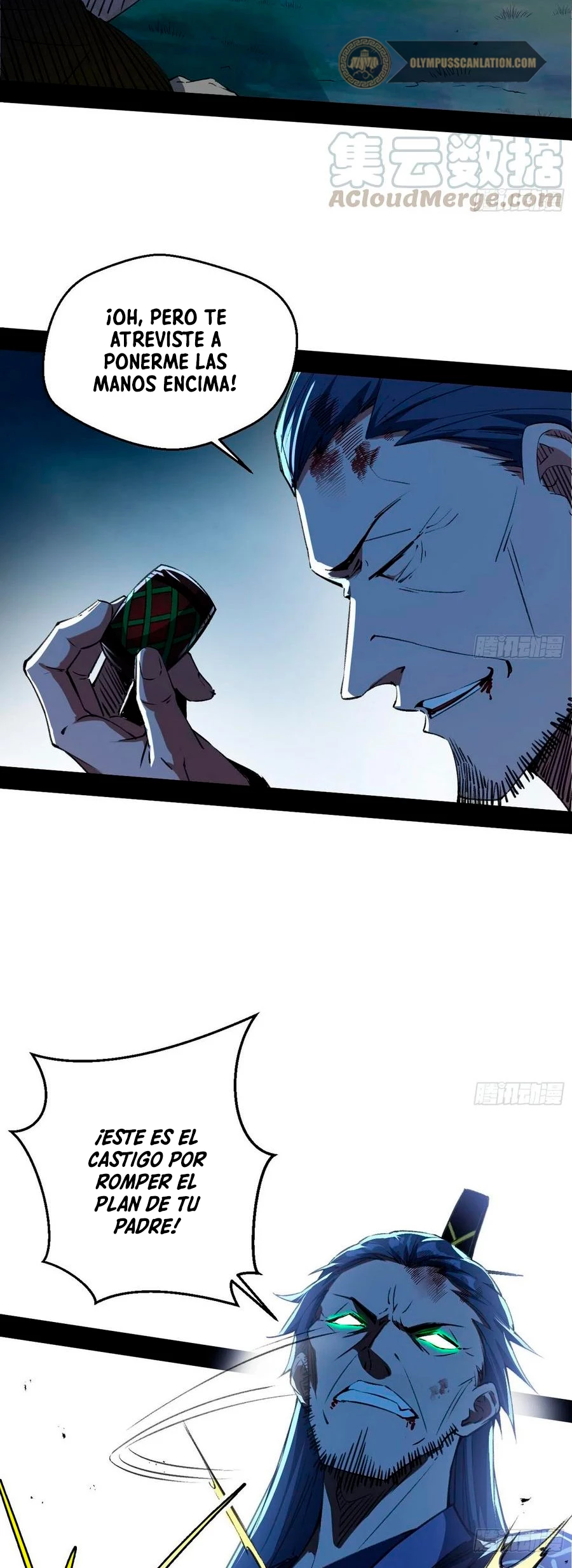 Soy un Dios Maligno > Capitulo 140 > Page 171