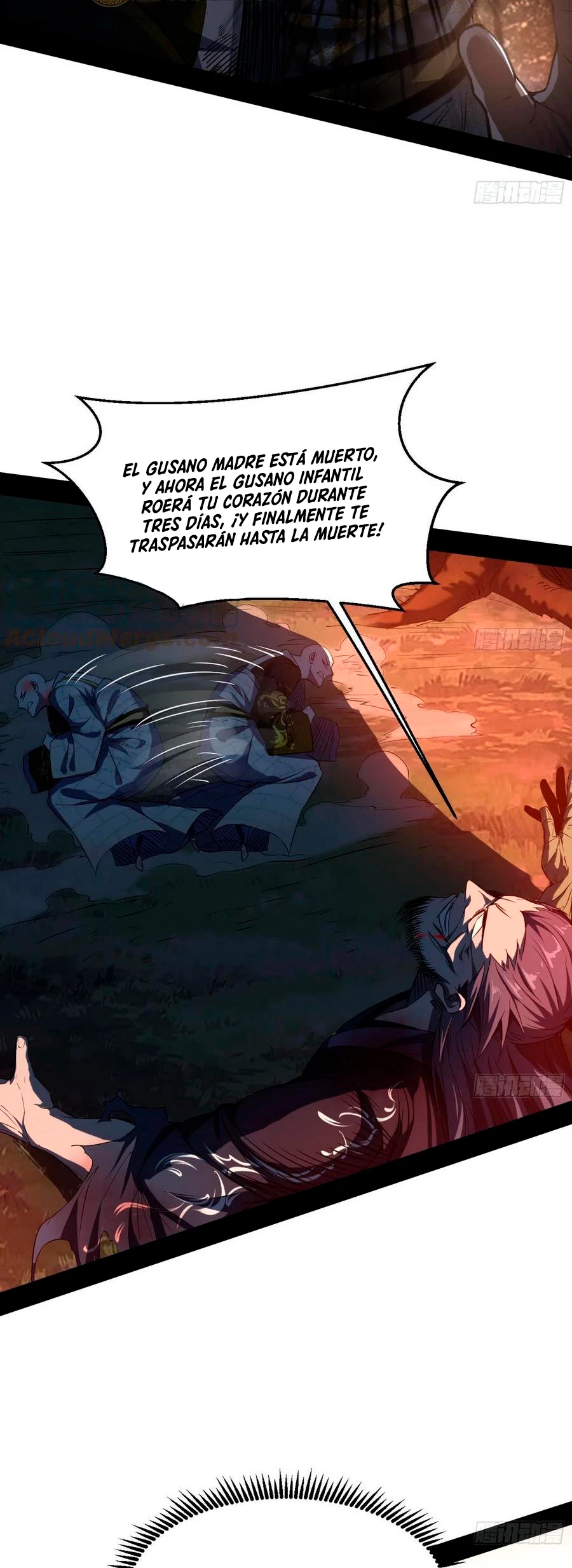 Soy un Dios Maligno > Capitulo 140 > Page 191