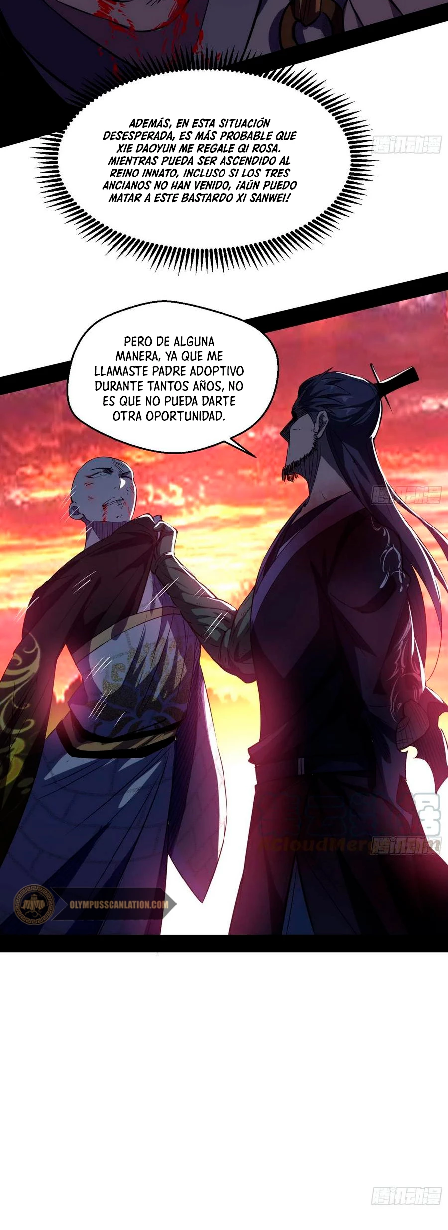 Soy un Dios Maligno > Capitulo 140 > Page 211