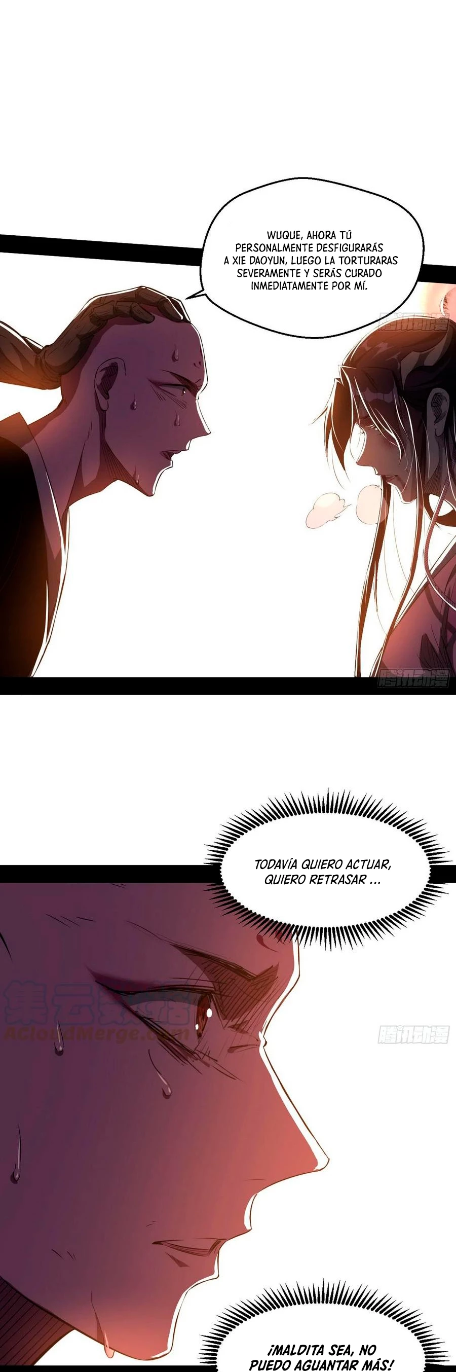 Soy un Dios Maligno > Capitulo 140 > Page 221