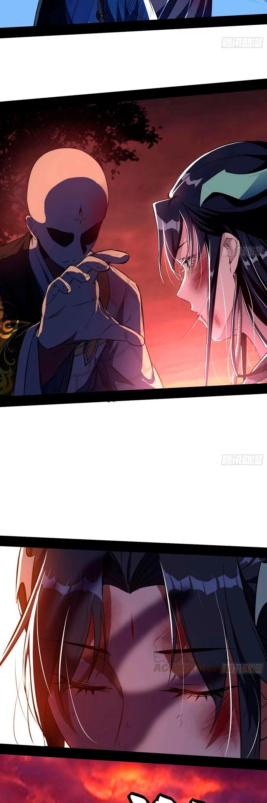 Soy un Dios Maligno > Capitulo 140 > Page 241