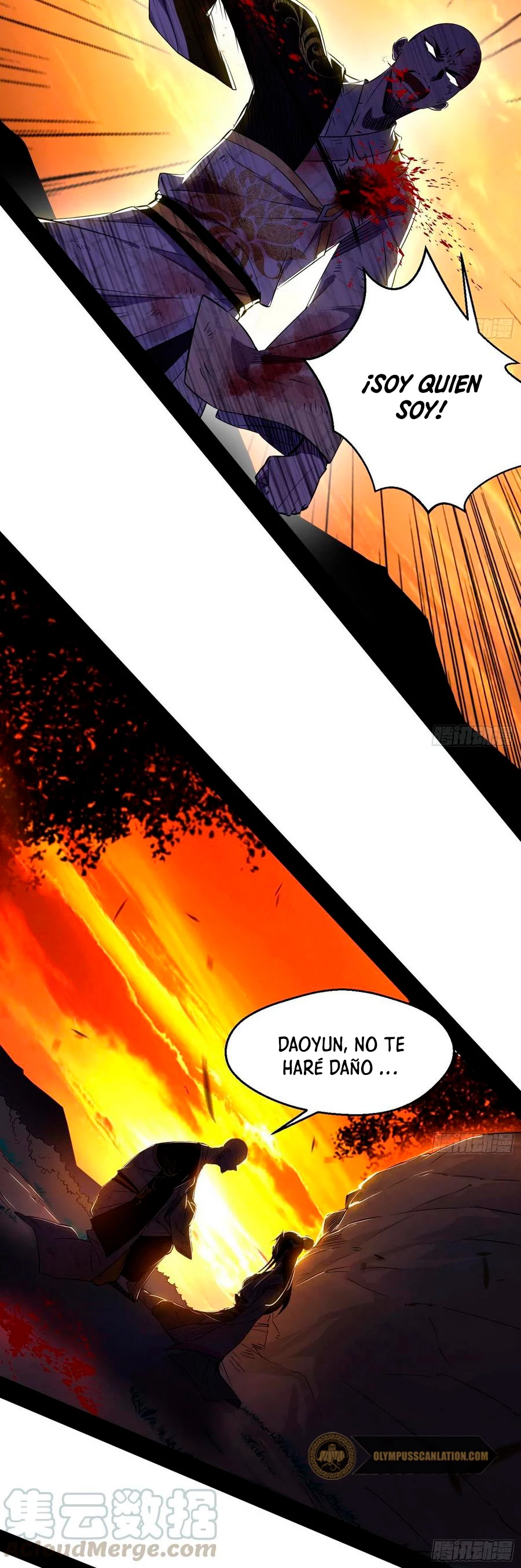 Soy un Dios Maligno > Capitulo 140 > Page 291