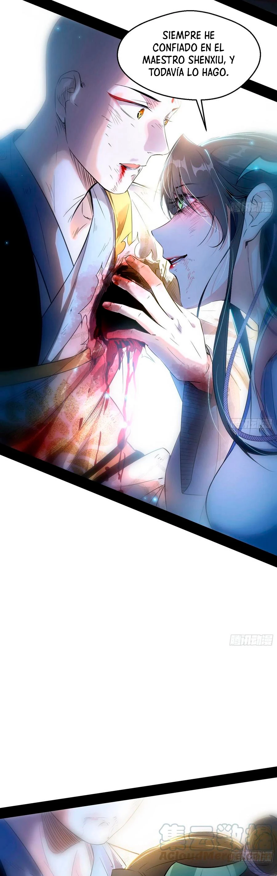 Soy un Dios Maligno > Capitulo 140 > Page 301