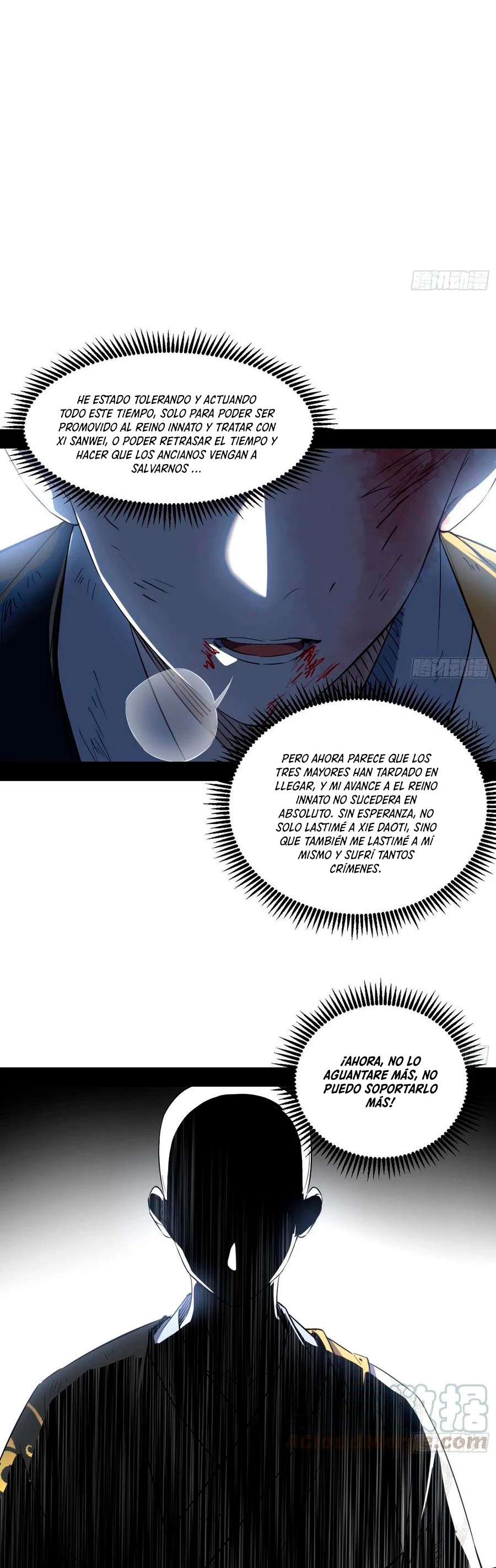 Soy un Dios Maligno > Capitulo 140 > Page 351