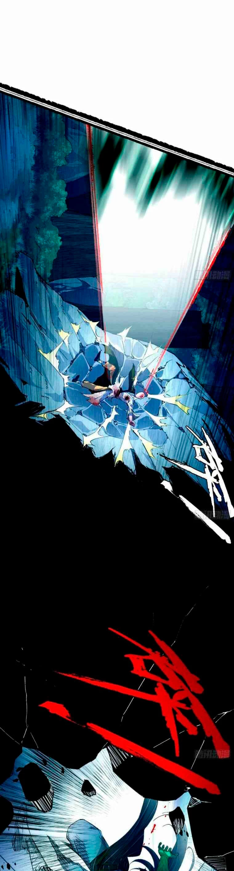 Soy un Dios Maligno > Capitulo 141 > Page 161