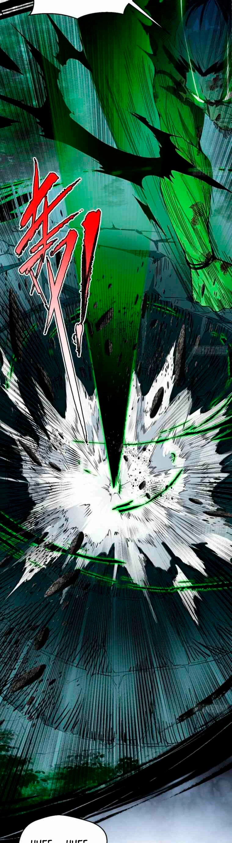 Soy un Dios Maligno > Capitulo 141 > Page 261