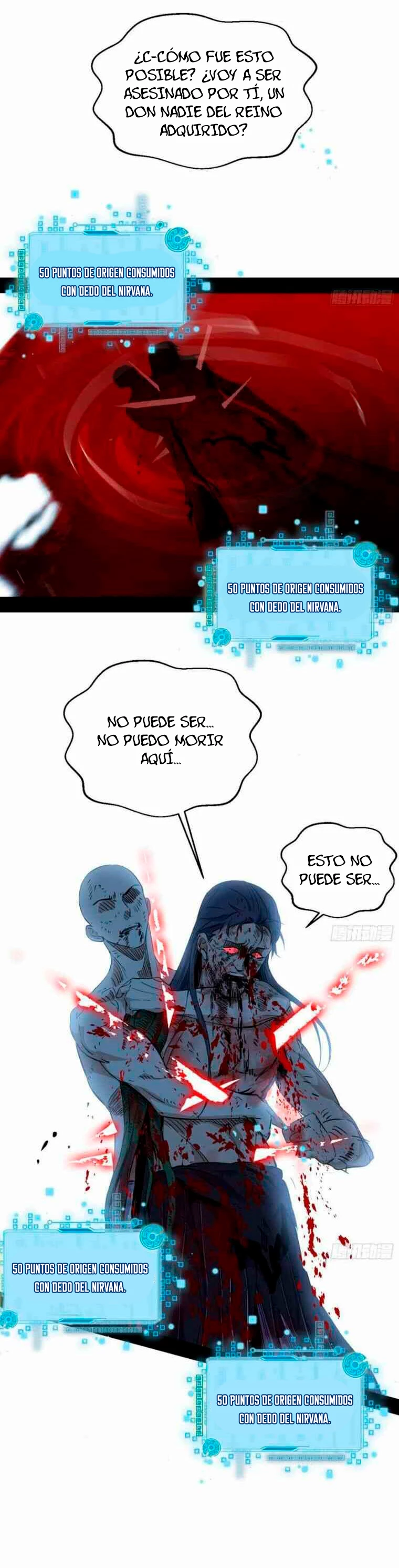 Soy un Dios Maligno > Capitulo 141 > Page 381