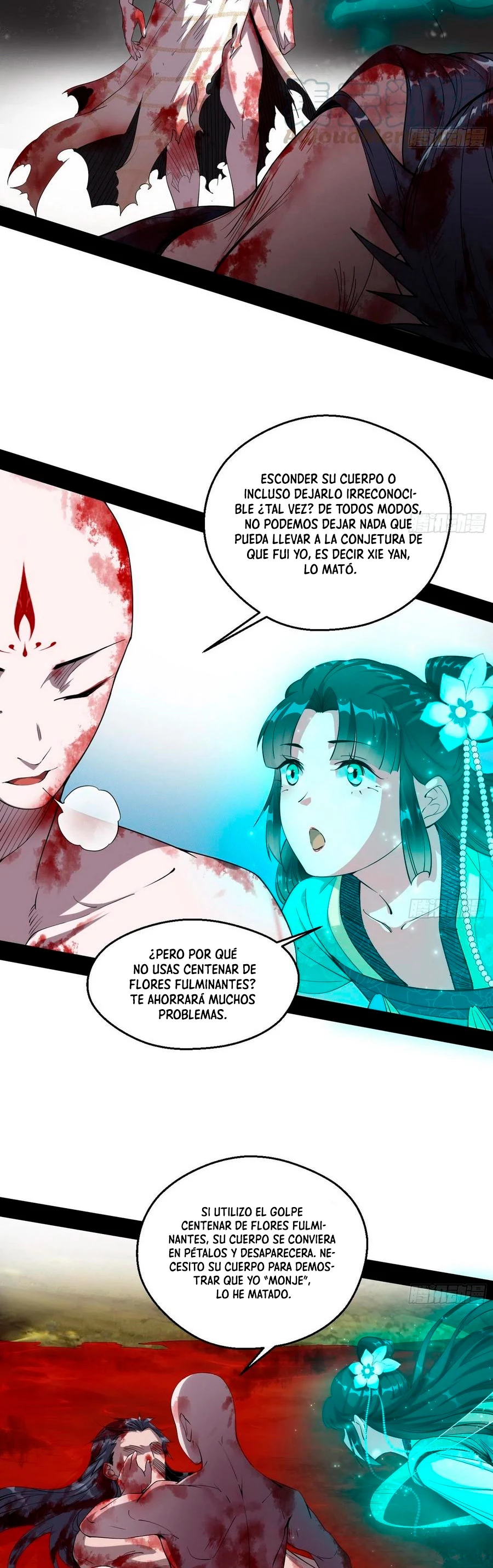 Soy un Dios Maligno > Capitulo 142 > Page 81