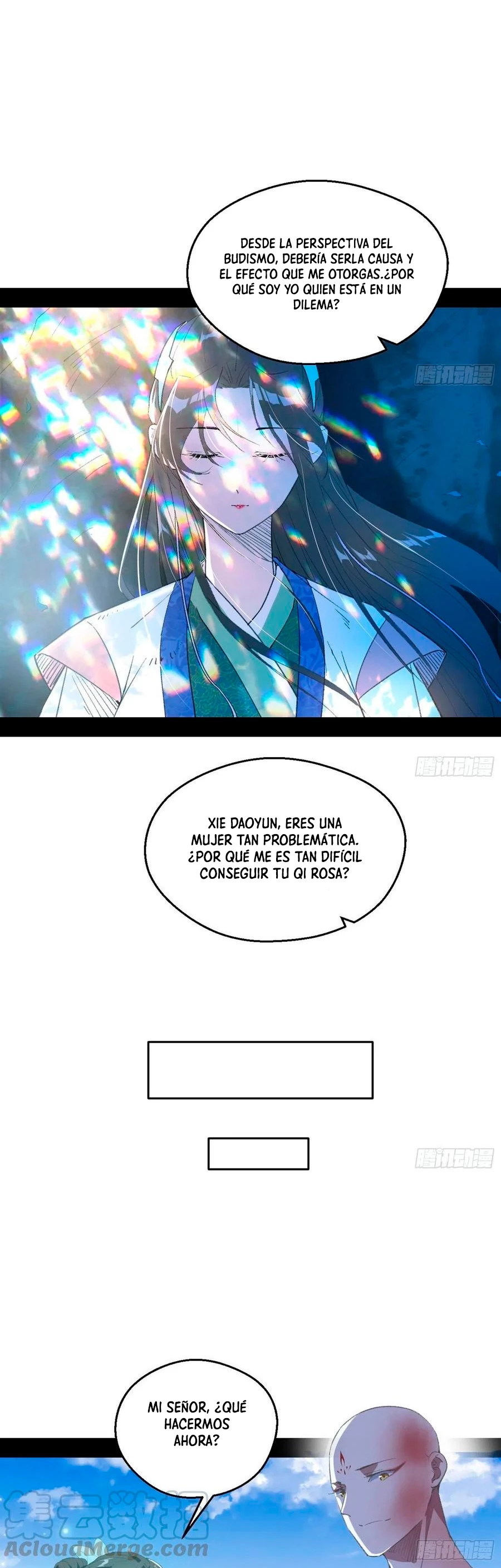 Soy un Dios Maligno > Capitulo 142 > Page 151