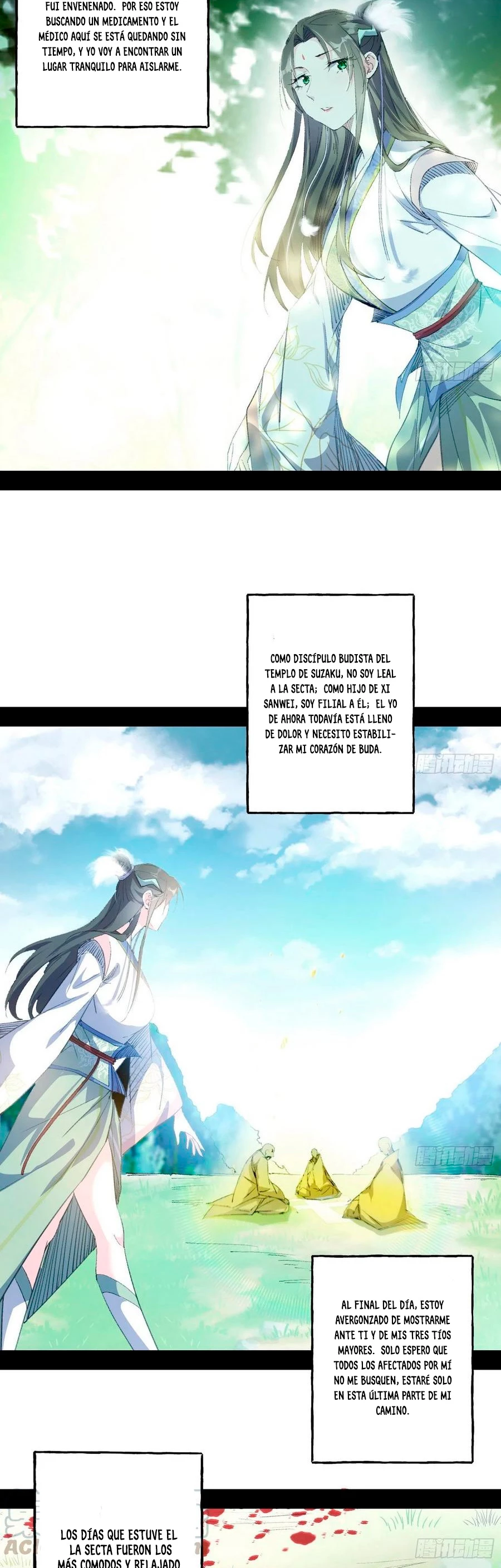 Soy un Dios Maligno > Capitulo 142 > Page 231