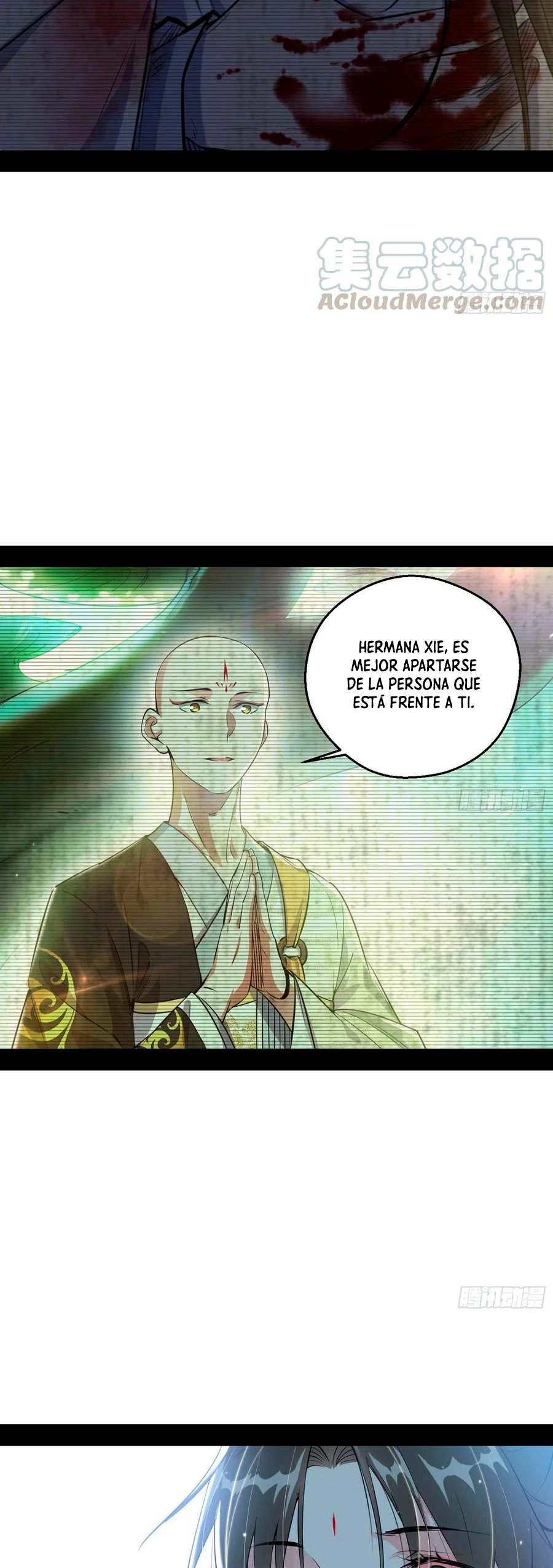 Soy un Dios Maligno > Capitulo 142 > Page 301