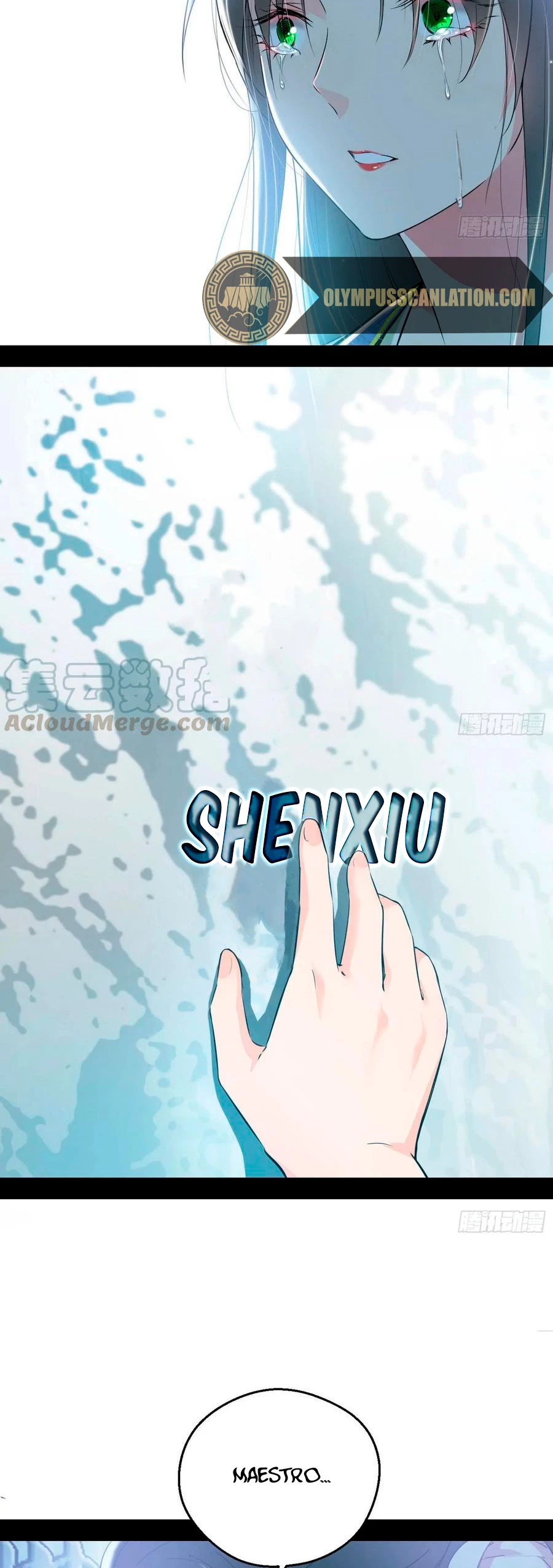 Soy un Dios Maligno > Capitulo 142 > Page 311