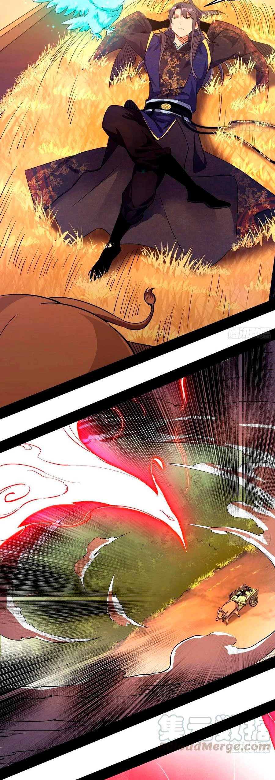 Soy un Dios Maligno > Capitulo 142 > Page 341