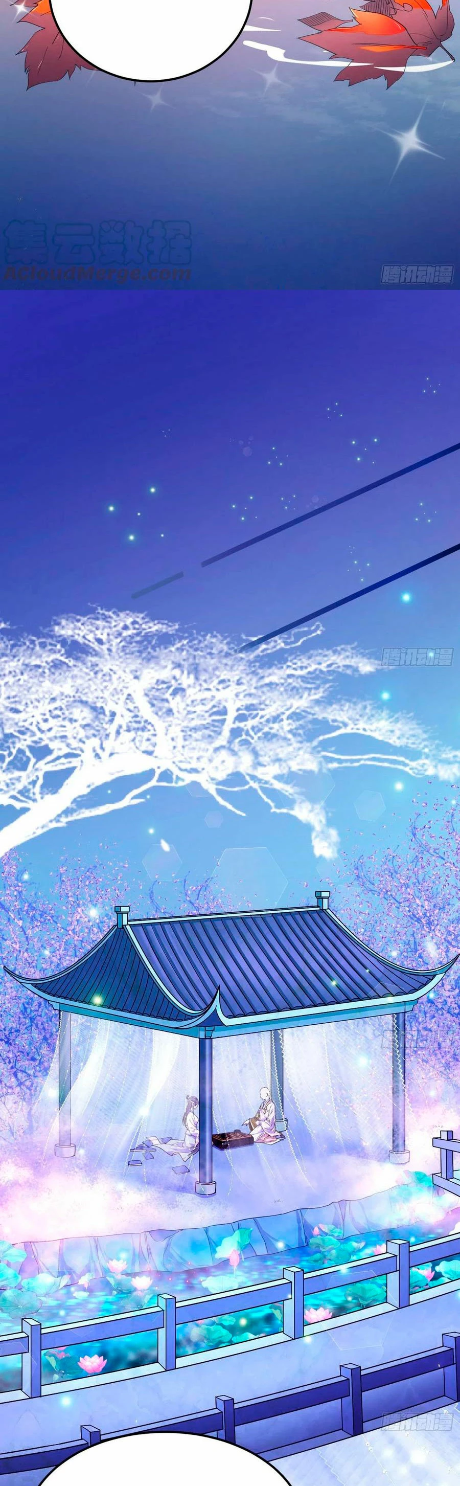 Soy un Dios Maligno > Capitulo 143 > Page 61