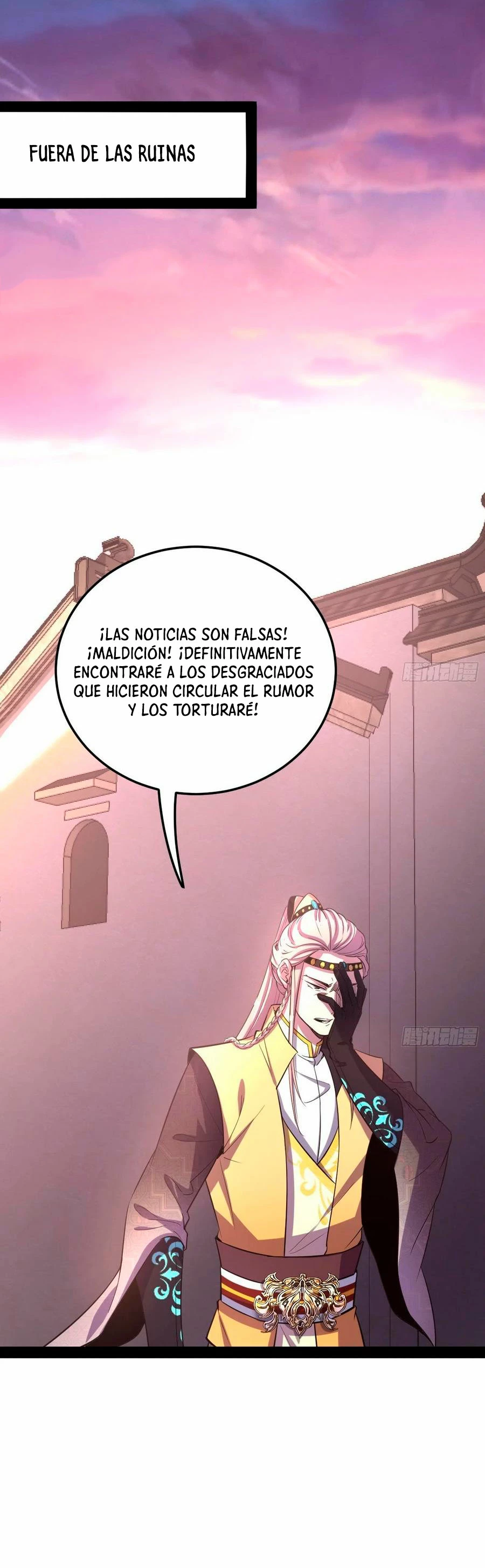 Soy un Dios Maligno > Capitulo 143 > Page 111