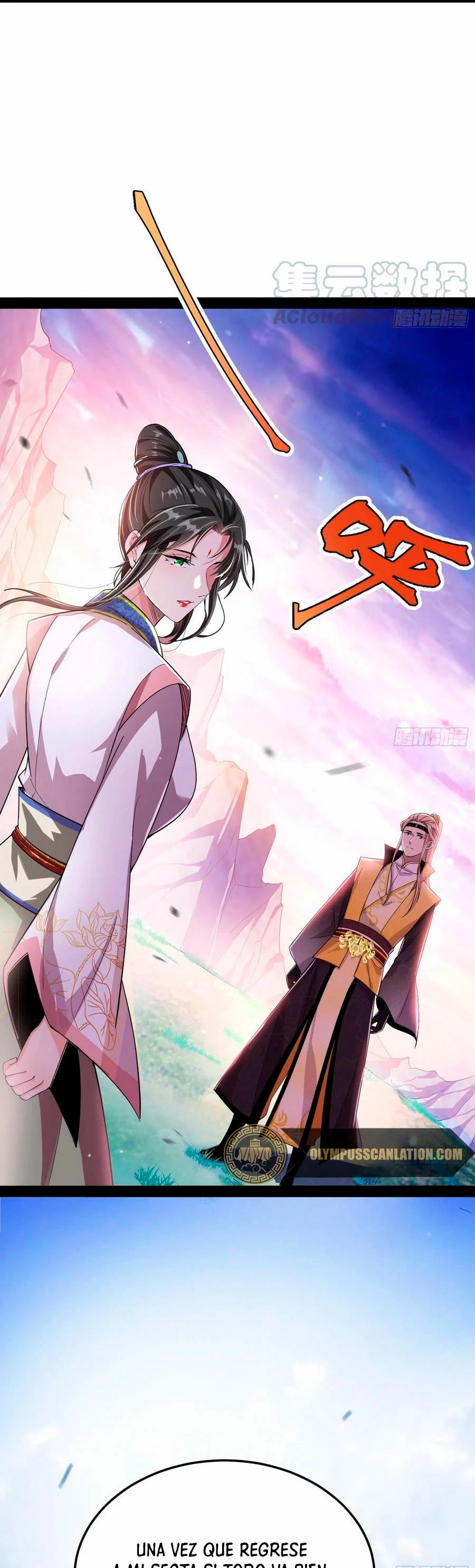 Soy un Dios Maligno > Capitulo 143 > Page 221