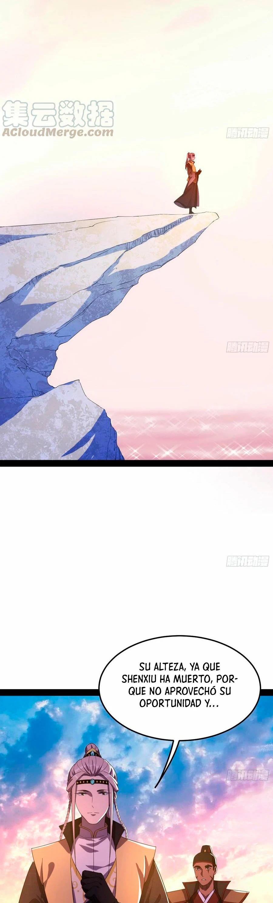 Soy un Dios Maligno > Capitulo 143 > Page 261