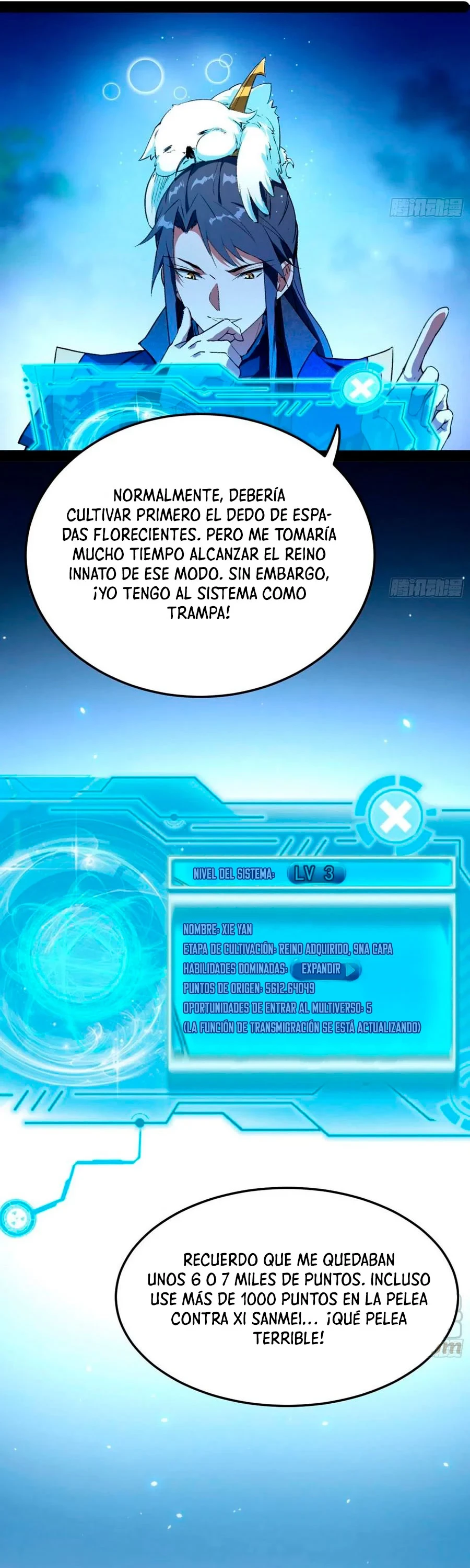 Soy un Dios Maligno > Capitulo 143 > Page 321