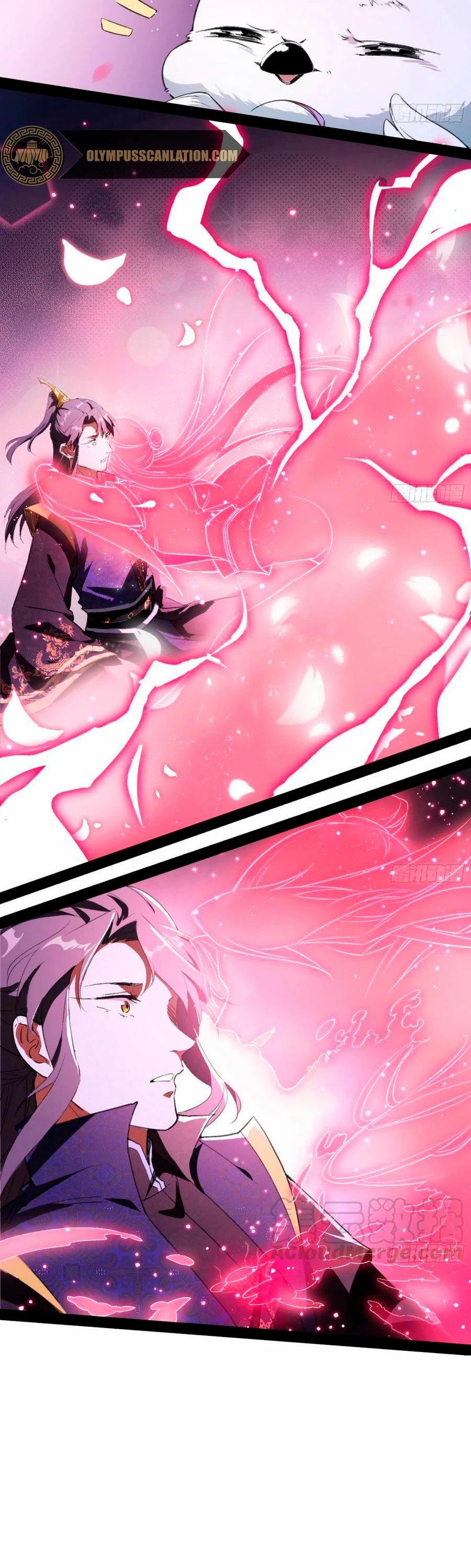 Soy un Dios Maligno > Capitulo 143 > Page 341