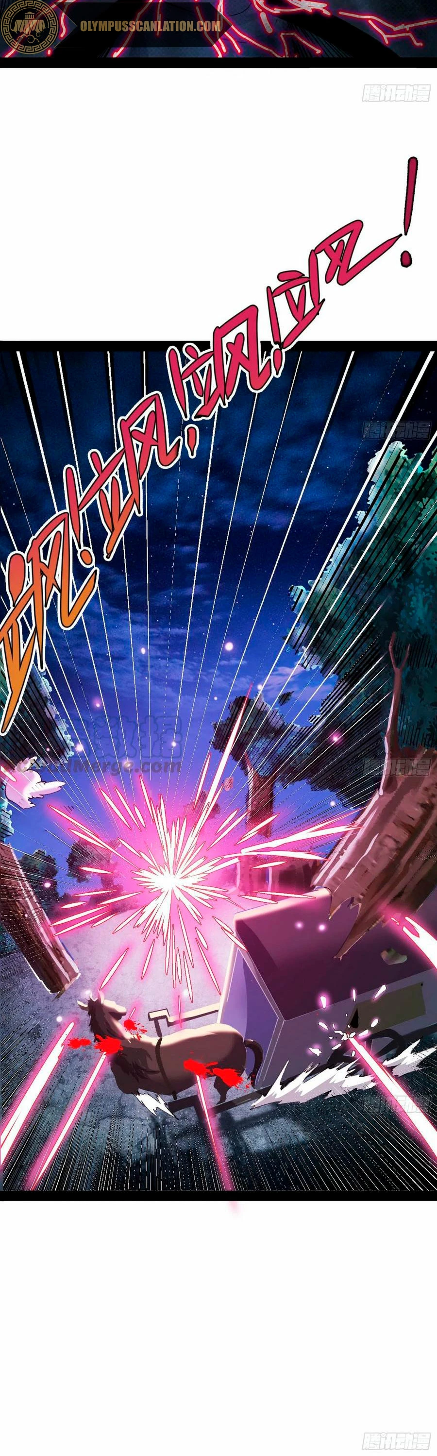 Soy un Dios Maligno > Capitulo 143 > Page 391