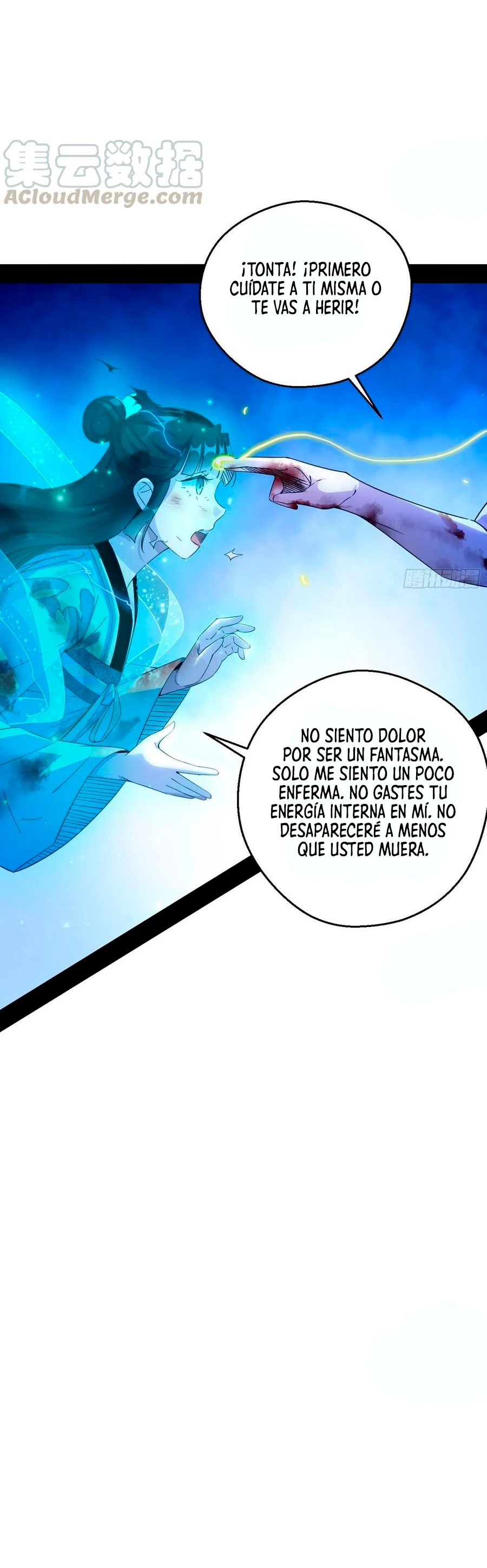 Soy un Dios Maligno > Capitulo 144 > Page 41
