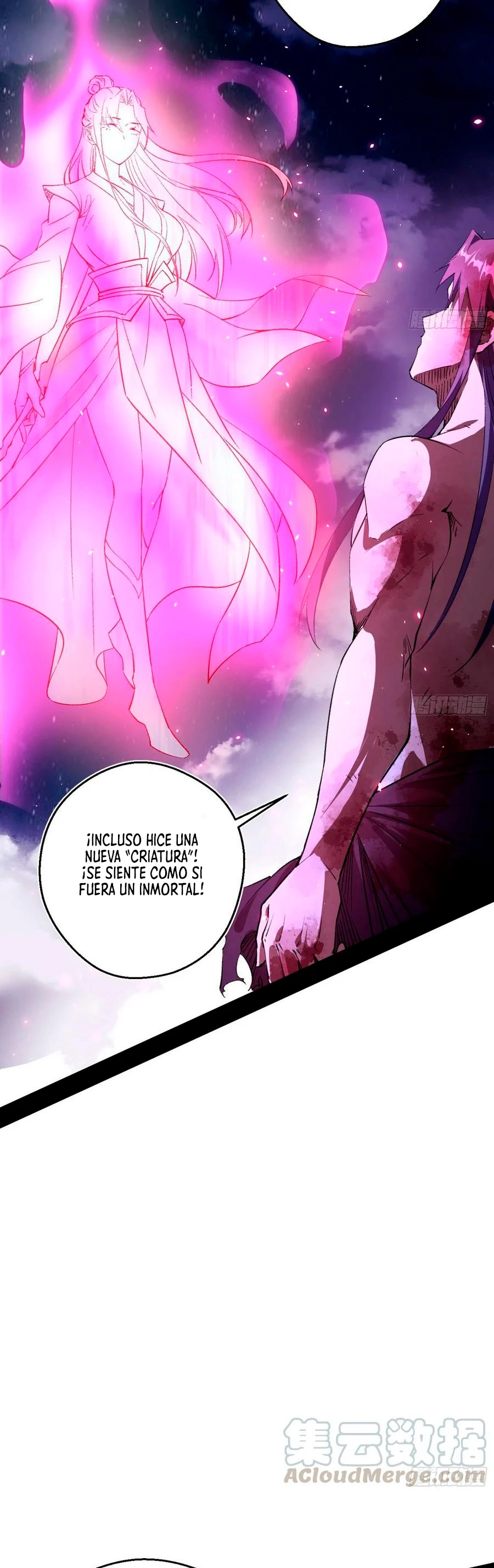 Soy un Dios Maligno > Capitulo 144 > Page 171