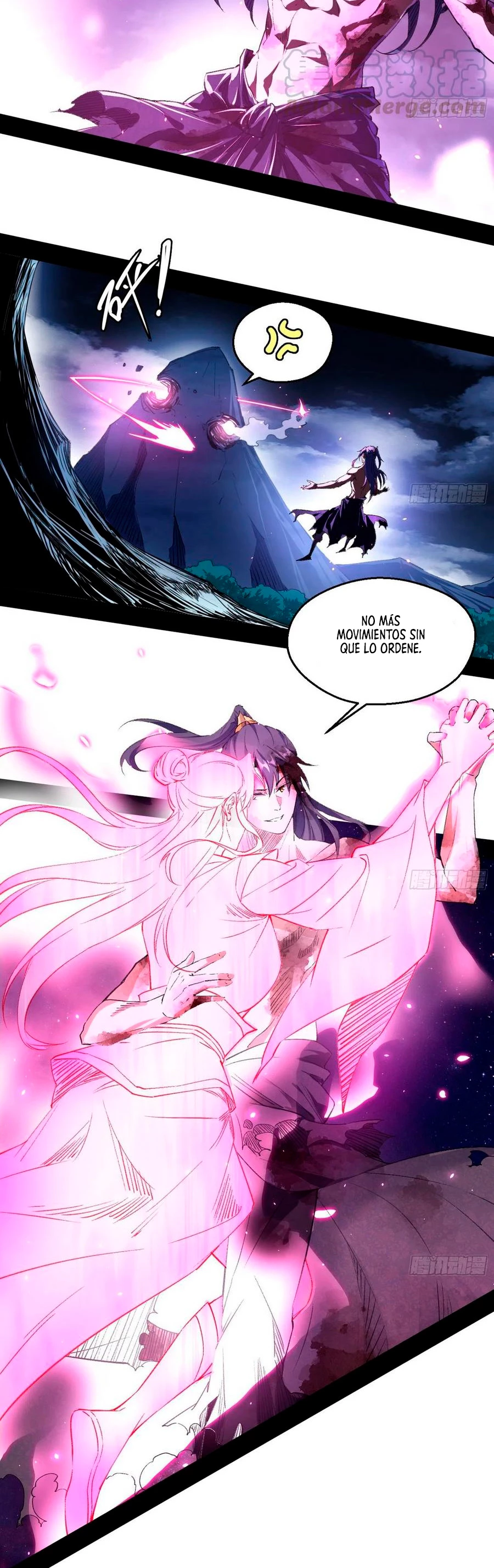 Soy un Dios Maligno > Capitulo 144 > Page 221