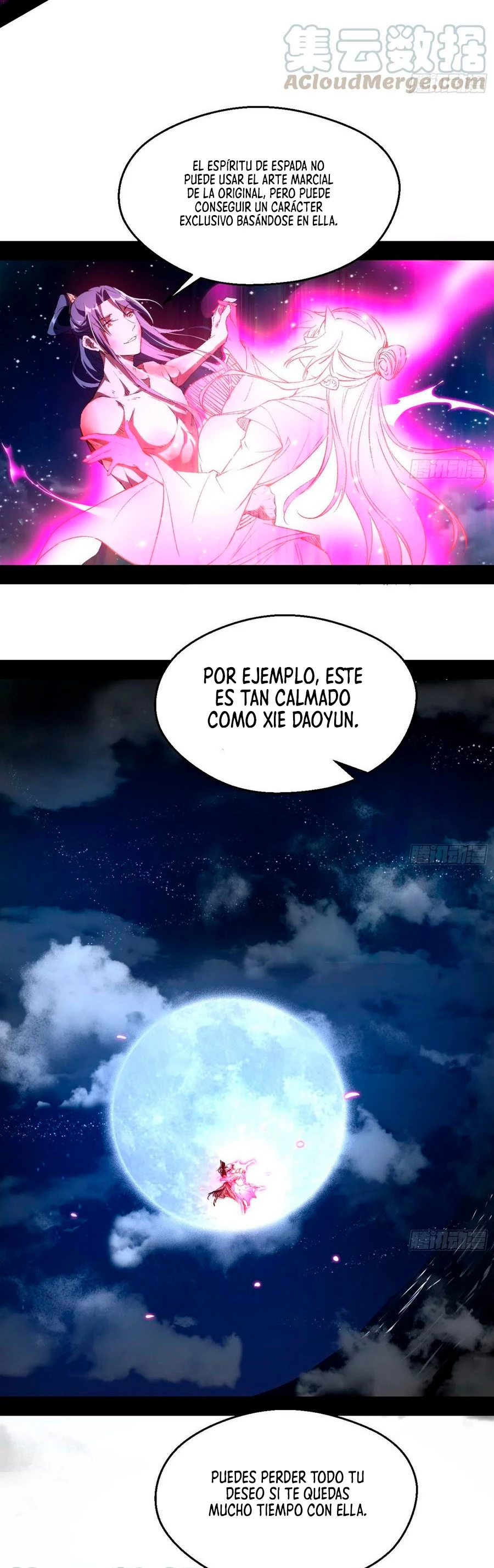 Soy un Dios Maligno > Capitulo 144 > Page 231