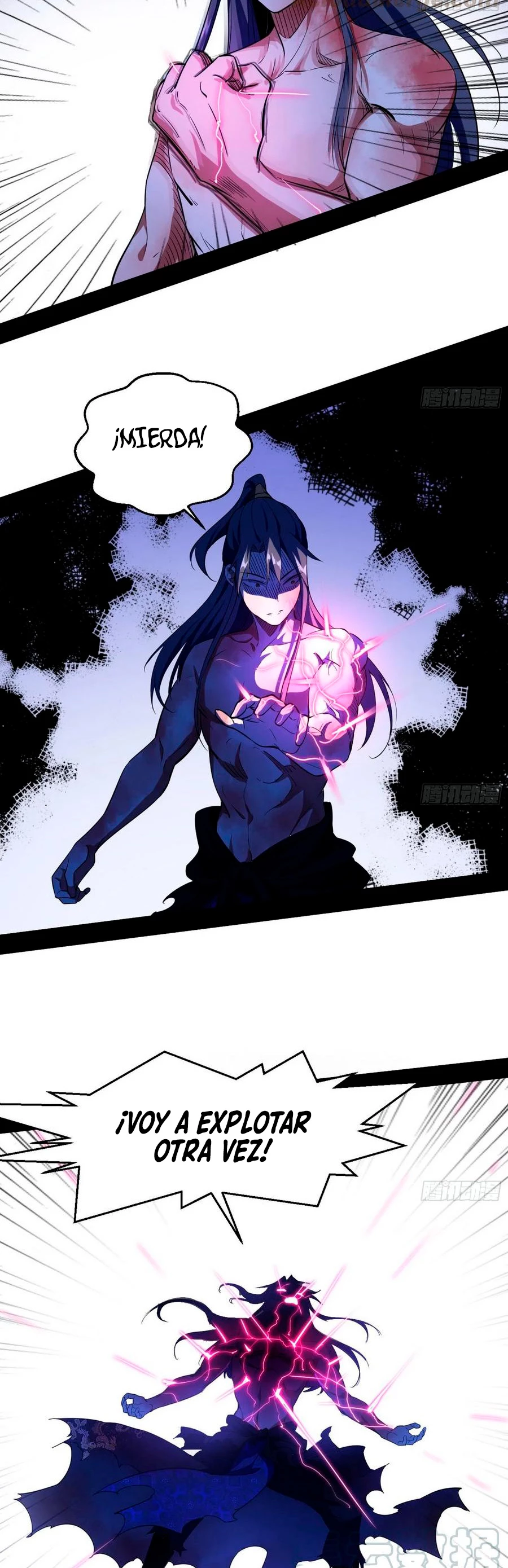 Soy un Dios Maligno > Capitulo 144 > Page 291