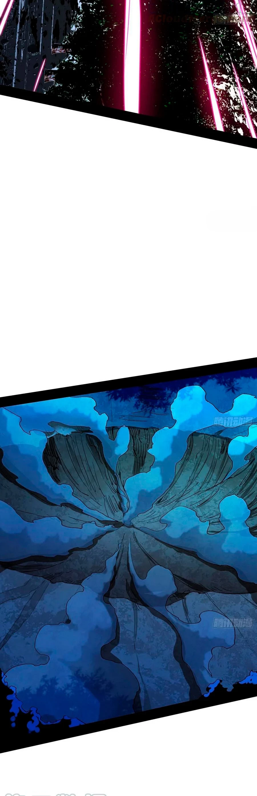 Soy un Dios Maligno > Capitulo 144 > Page 311