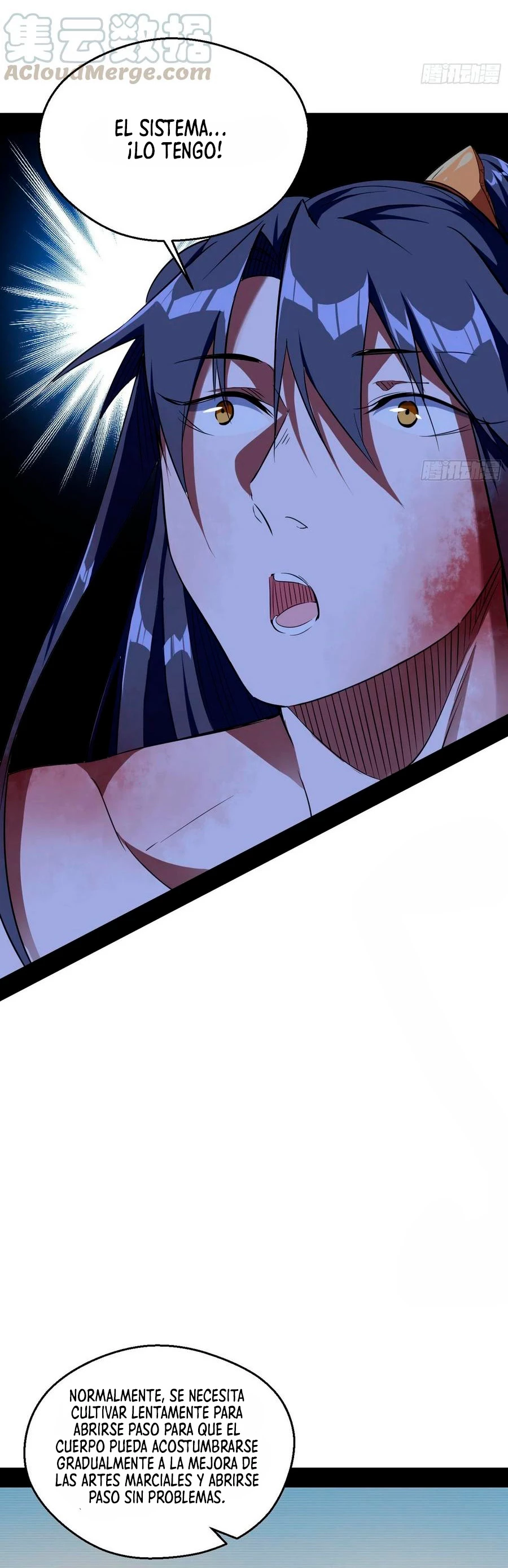 Soy un Dios Maligno > Capitulo 144 > Page 331