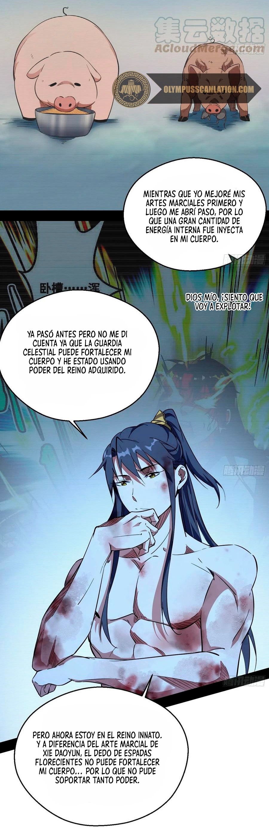 Soy un Dios Maligno > Capitulo 144 > Page 341