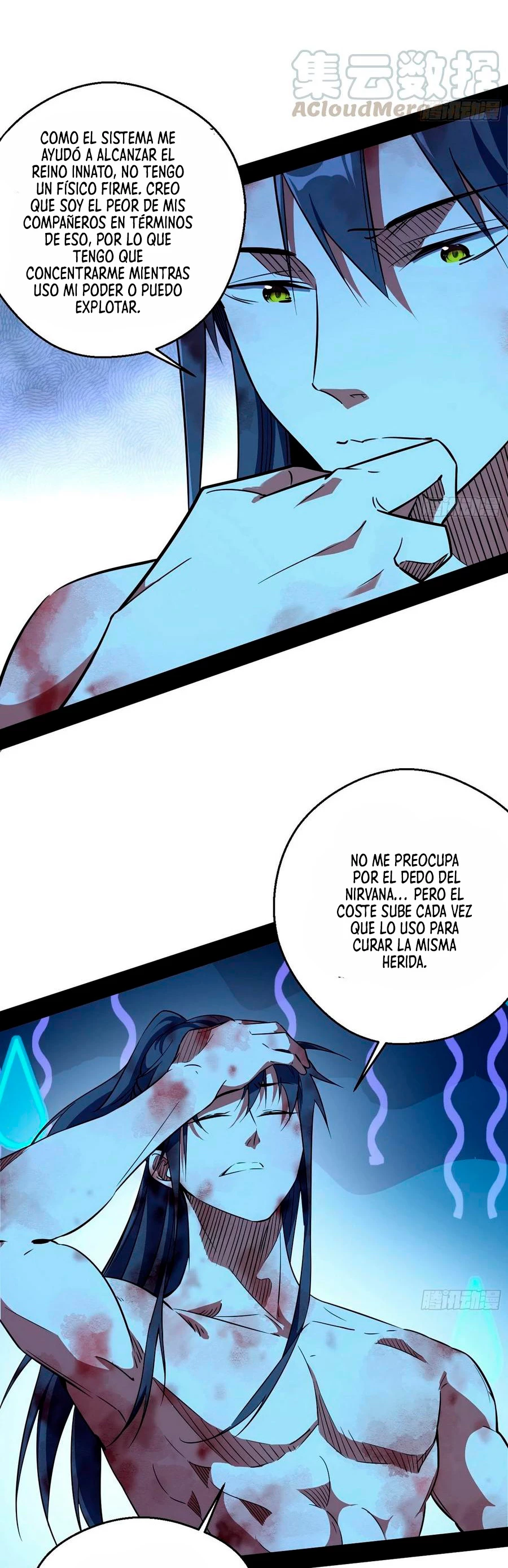 Soy un Dios Maligno > Capitulo 144 > Page 351