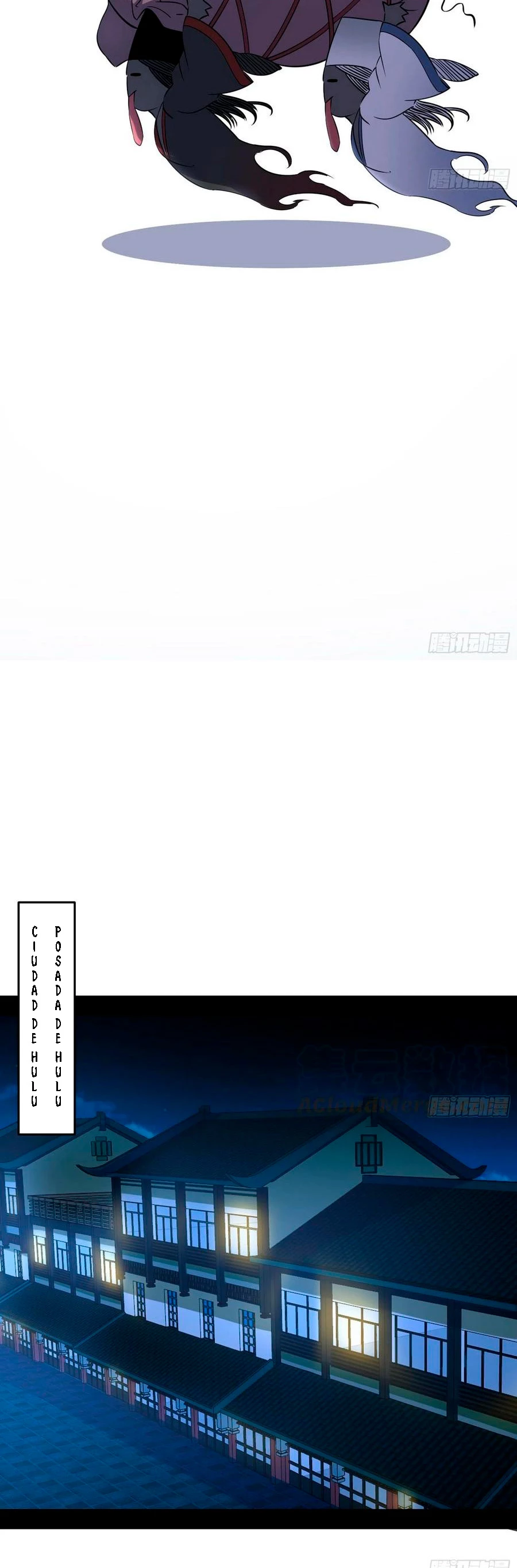 Soy un Dios Maligno > Capitulo 145 > Page 51