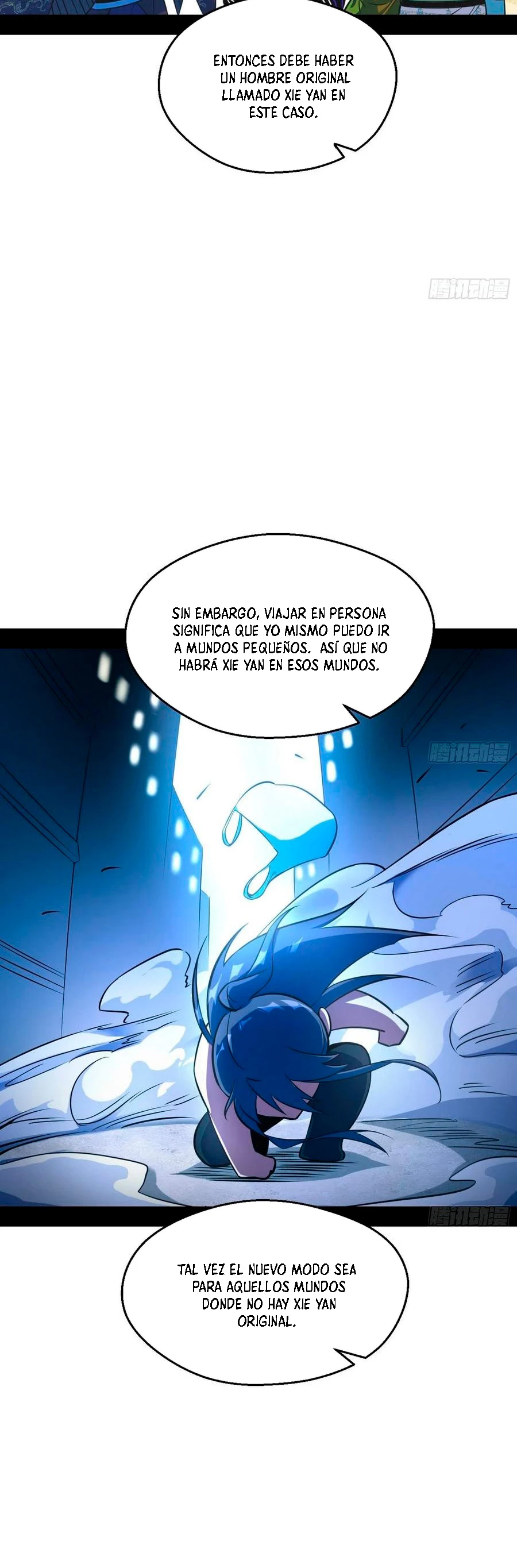 Soy un Dios Maligno > Capitulo 145 > Page 71