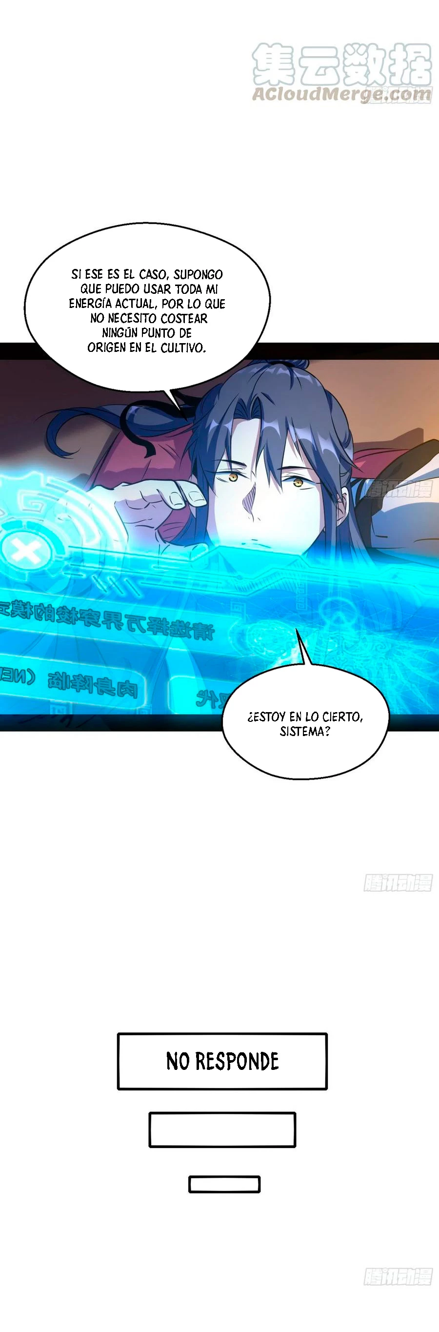 Soy un Dios Maligno > Capitulo 145 > Page 81