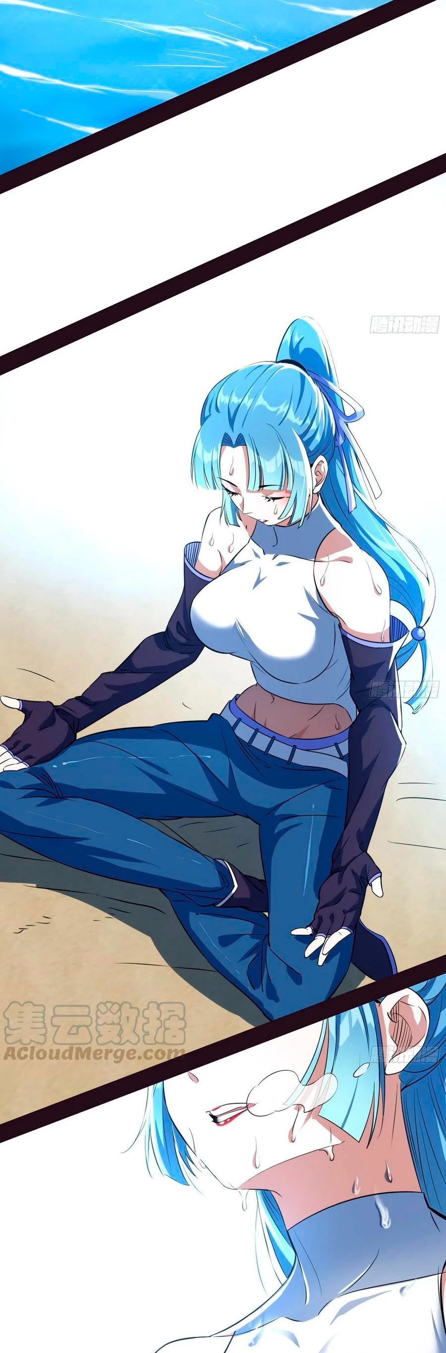 Soy un Dios Maligno > Capitulo 145 > Page 161