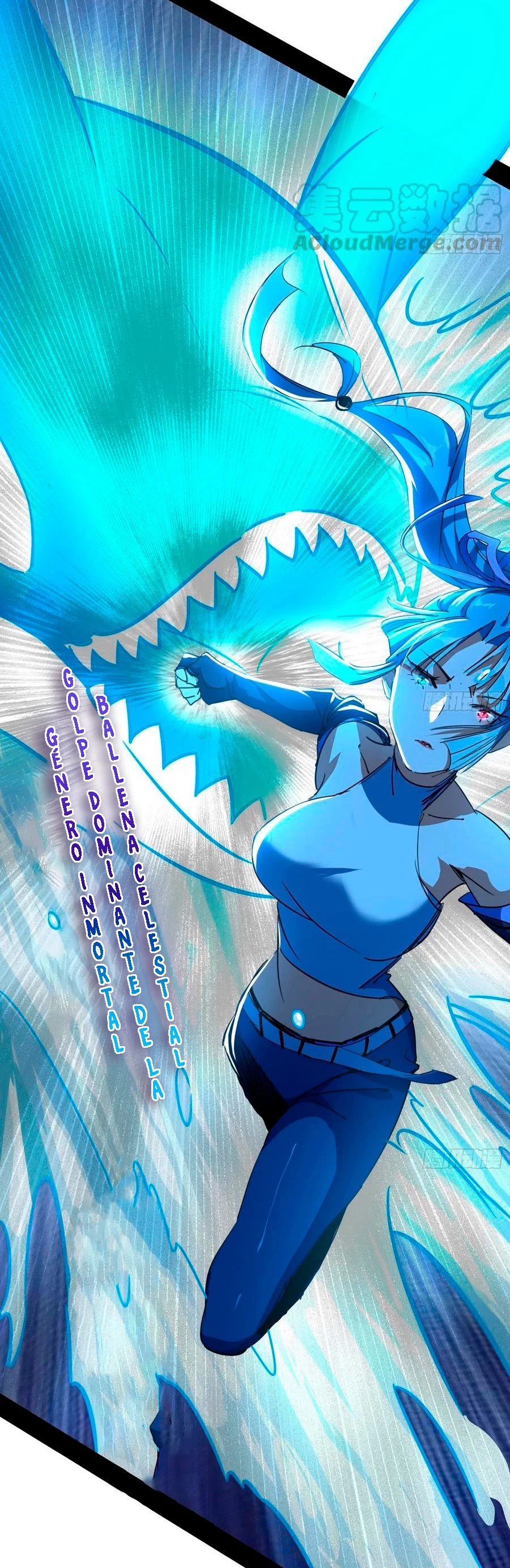 Soy un Dios Maligno > Capitulo 145 > Page 201