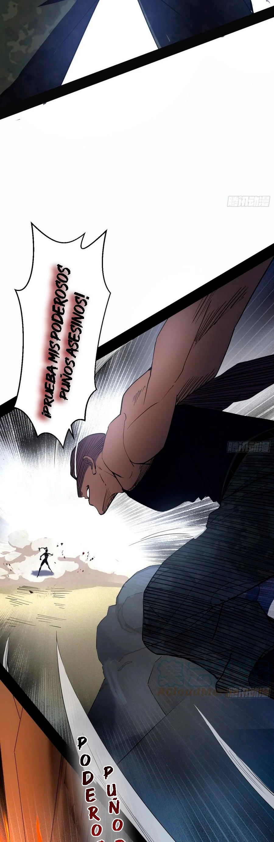 Soy un Dios Maligno > Capitulo 145 > Page 241