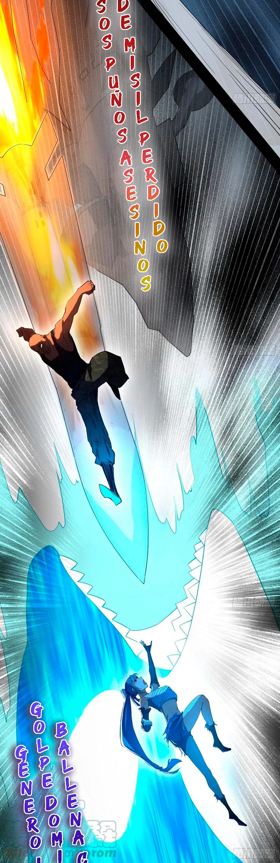 Soy un Dios Maligno > Capitulo 145 > Page 251