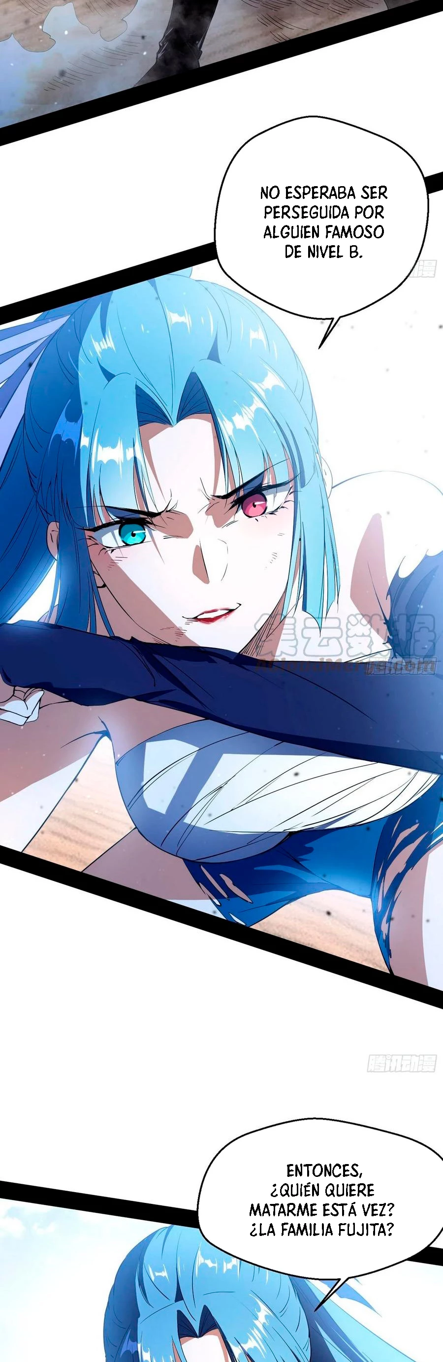 Soy un Dios Maligno > Capitulo 145 > Page 291