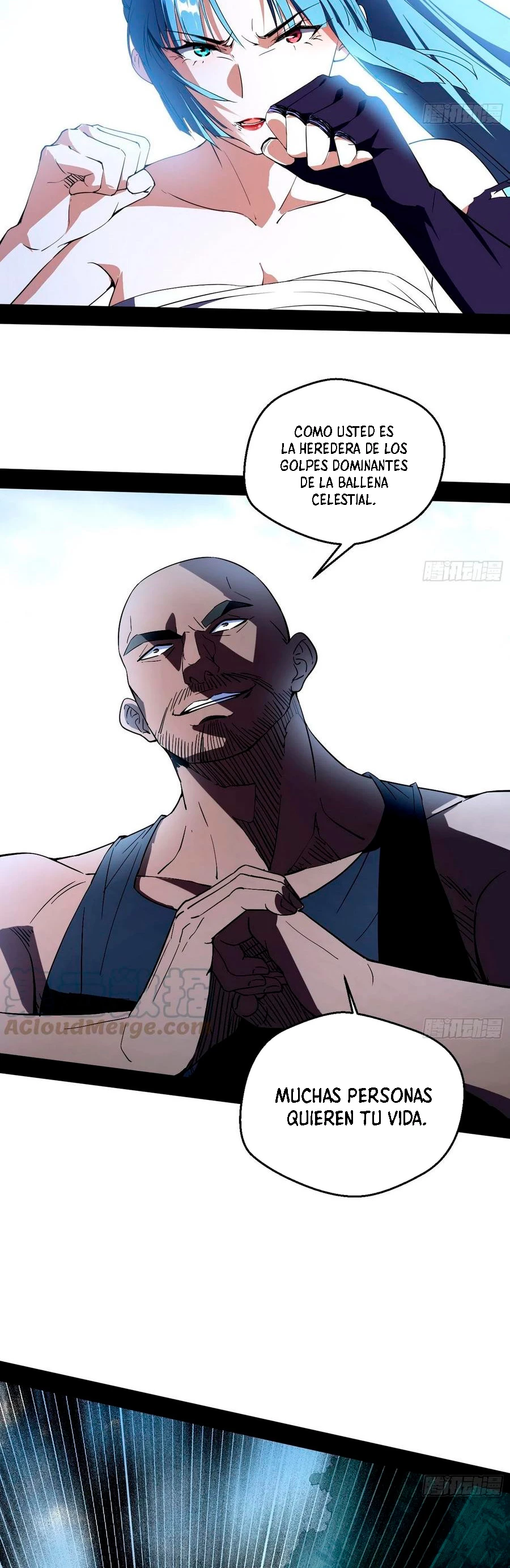 Soy un Dios Maligno > Capitulo 145 > Page 301